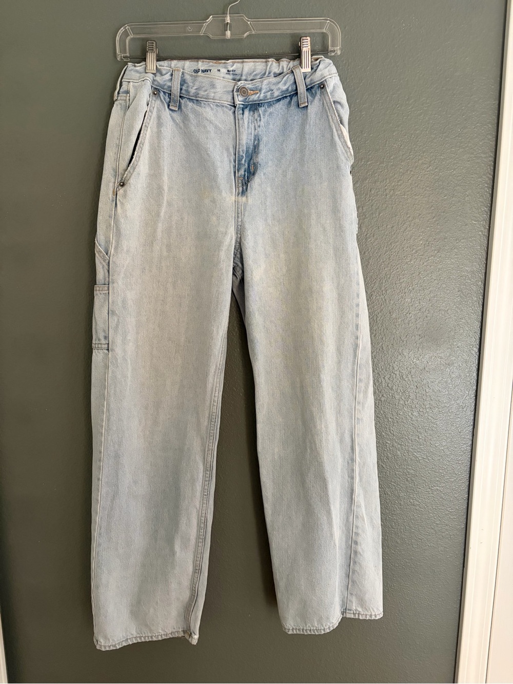 Light Wash Boys Jeans - Baggy Jeans
Size 16 Boys
